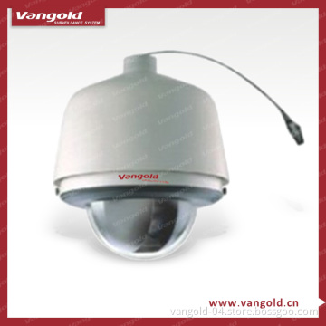 Integrated IP High Speed Dome Camera with Auto Balance Auto Focus (VG-8000P)